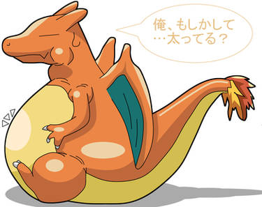 fat charizard?