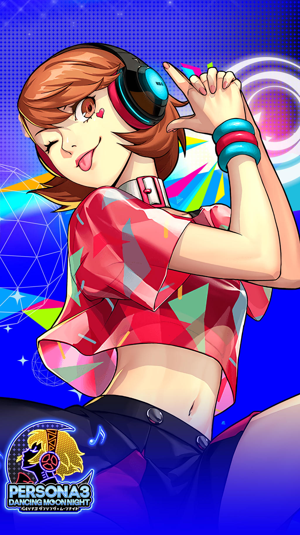 Persona 3 Dancing Moon Night Yukari Wallpaper By Farizf On Deviantart Persona 3 Dancing Moon Night Yukari Wallpaper By Farizf On Deviantart