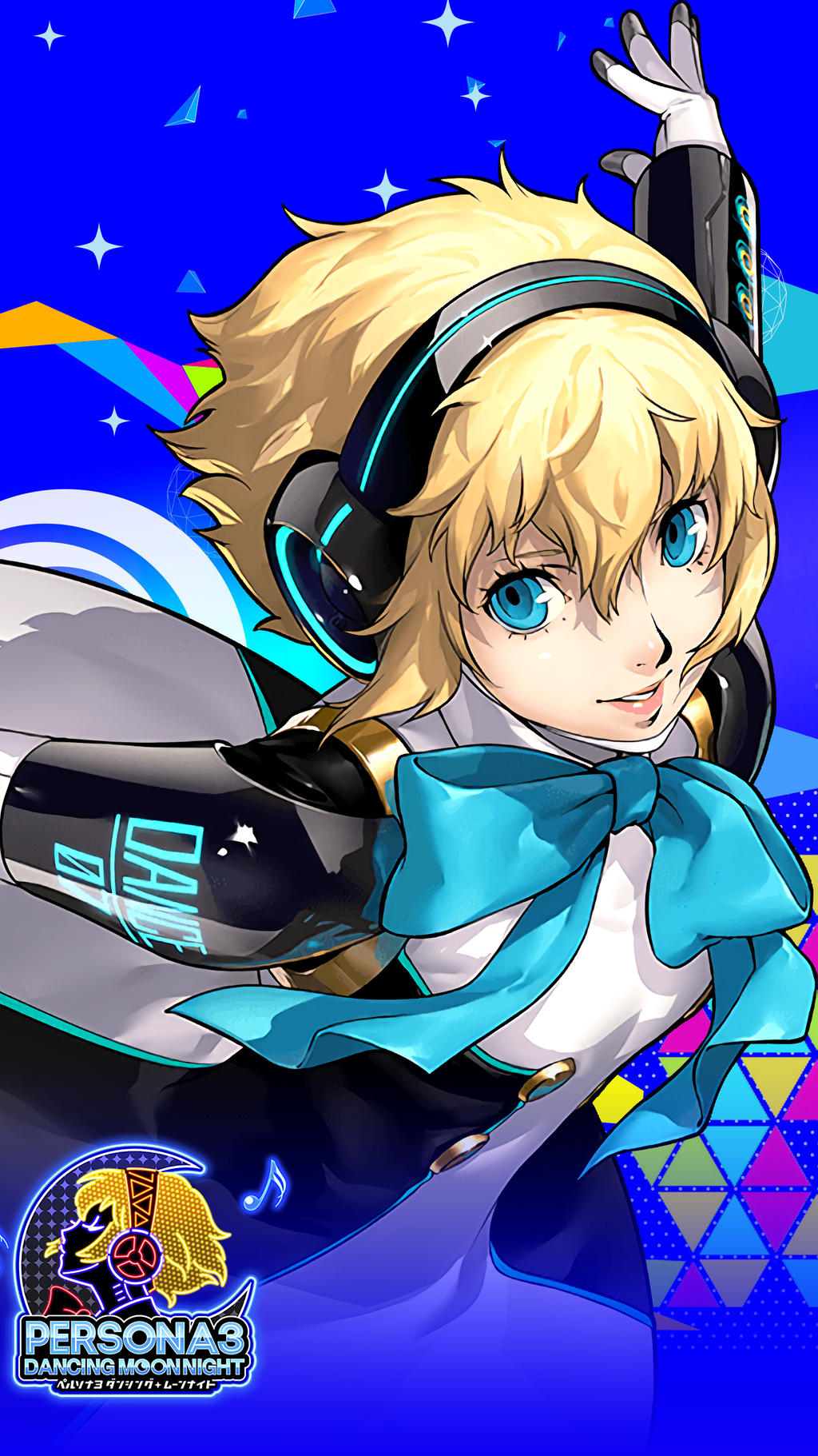 Persona 3 Dancing Moon Night Aigis Wallpaper By Farizf On Deviantart Persona 3 Dancing Moon Night Aigis Wallpaper By Farizf On Deviantart