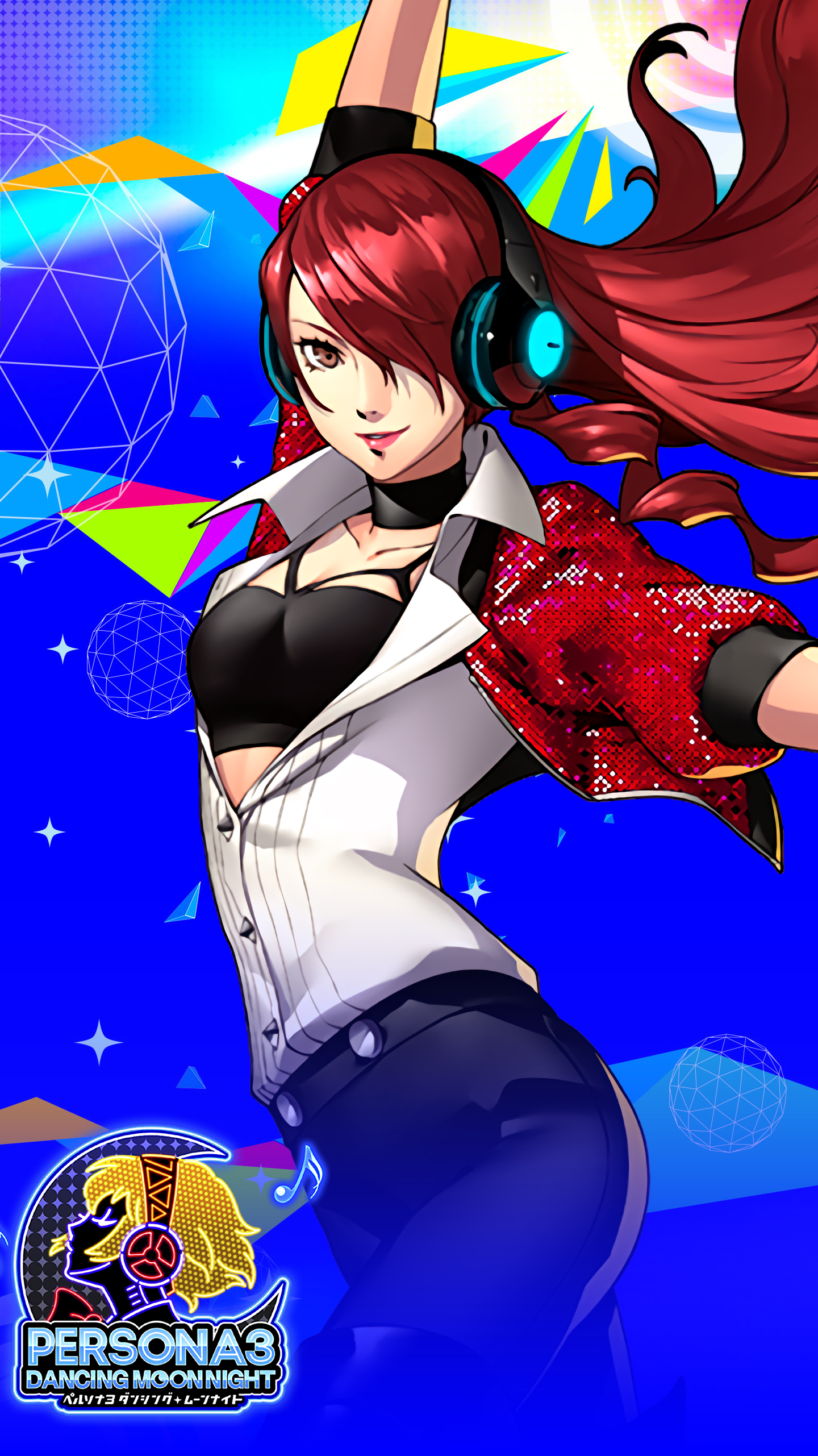 Persona 3 Dancing Moon Night Mitsuru Wallpaper By Farizf On Deviantart Persona 3 Dancing Moon Night Mitsuru Wallpaper By Farizf On Deviantart