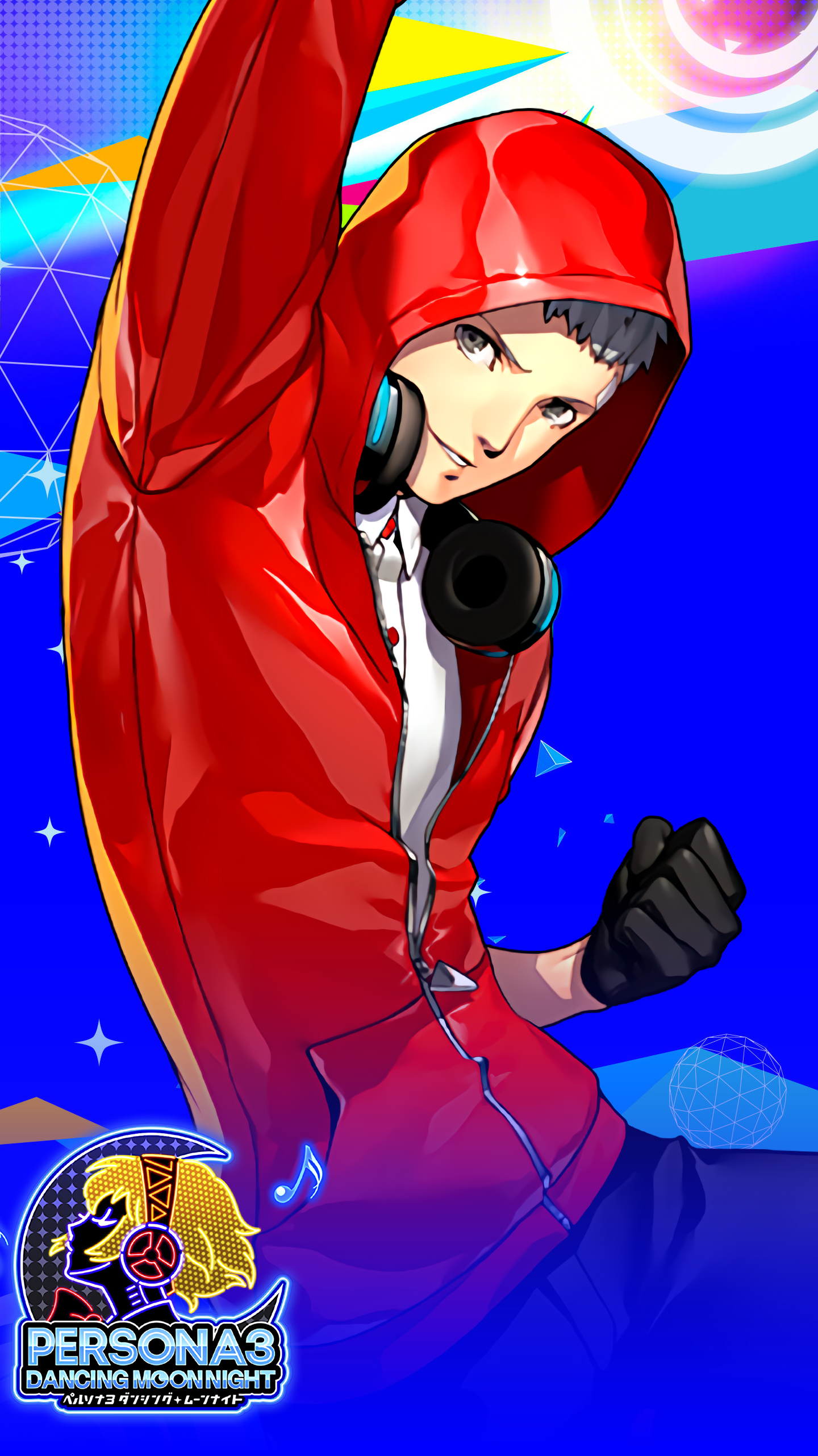 Persona 3 Dancing Moon Night Akihiko Wallpaper By Farizf On Deviantart Persona 3 Dancing Moon Night Akihiko Wallpaper By Farizf On Deviantart