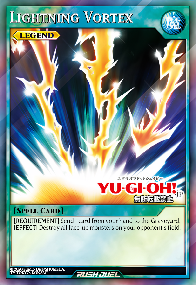 Lightning Vortex by Moonstar8792 on DeviantArt