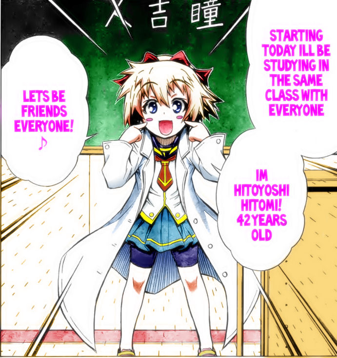 Hitoyoshi Hitomi By Vrtrojan On Deviantart