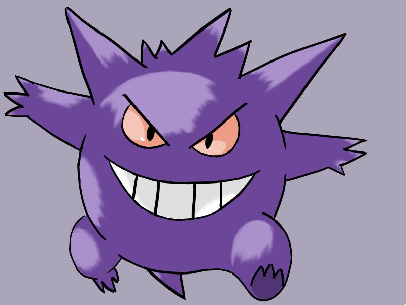 GANGAR by superunglued on DeviantArt