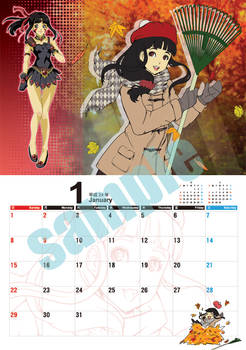 calendar-SAMPLE