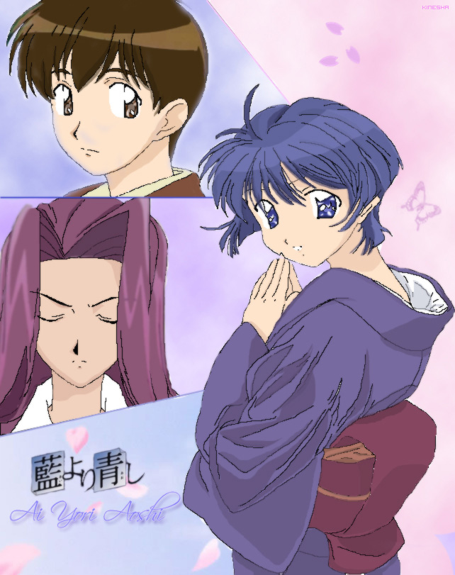 Ai Yori Aoshi