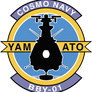 Yamato 2199 Yamato Flight Jacket Patch