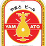 Yamato Beer Label