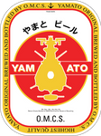 Yamato Beer Label by talos56