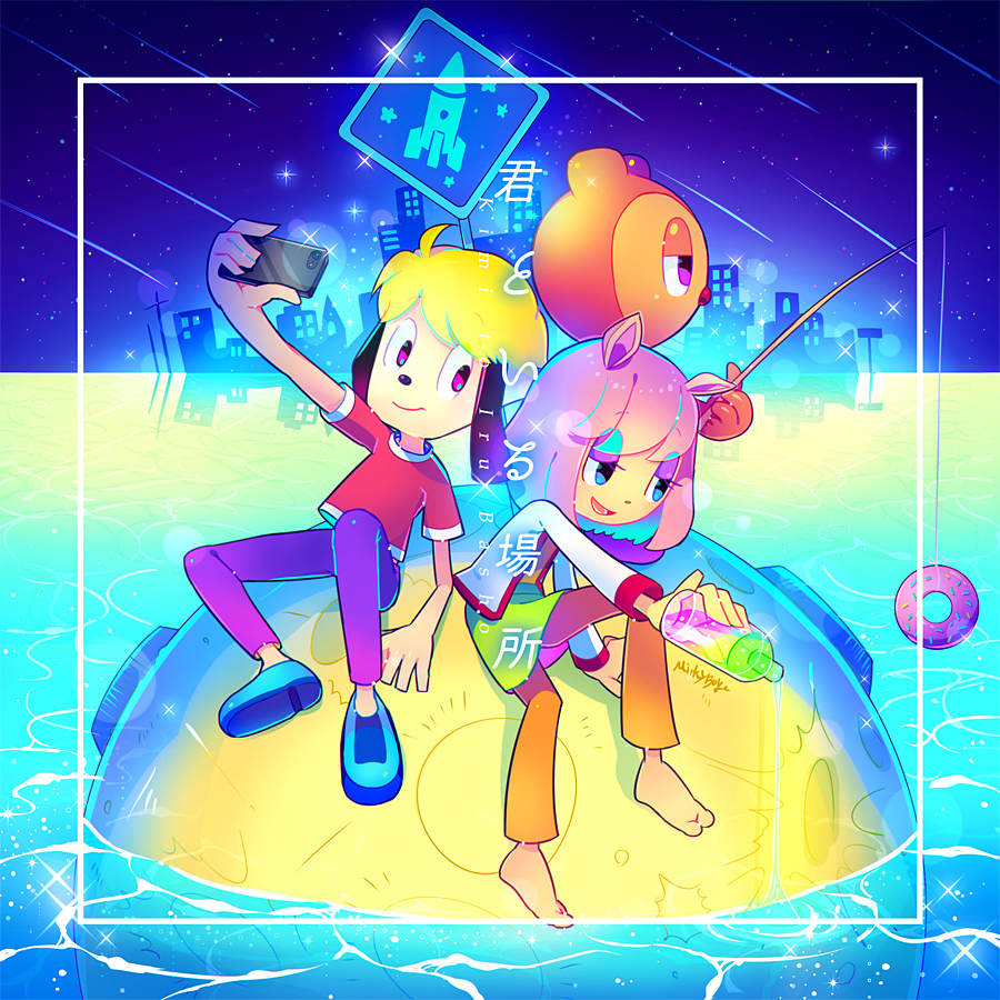 Parappa the rapper by modanspank on DeviantArt
