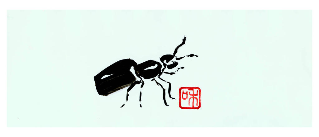 sumi ant