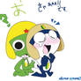 keroro Gunso_Shippo de arimasu!