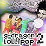 G-Dragon Lollipop 2 Icon 3