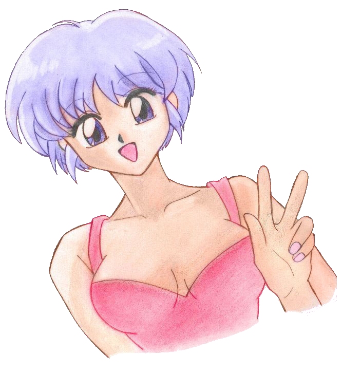 Akane Tendo 2 by Marco2099 on DeviantArt Akane Tendo 2 by Marco2099 on DeviantArt