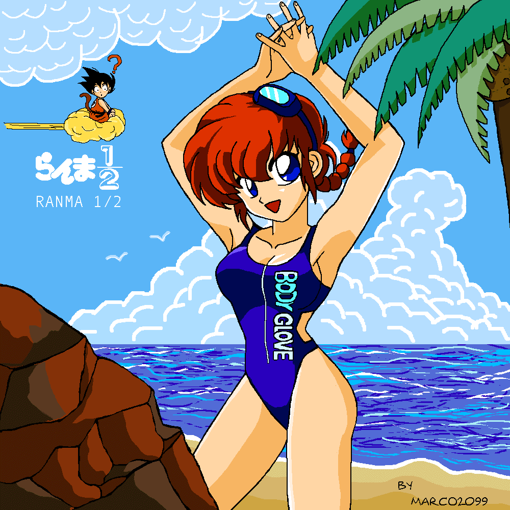 Ranma 'beach'