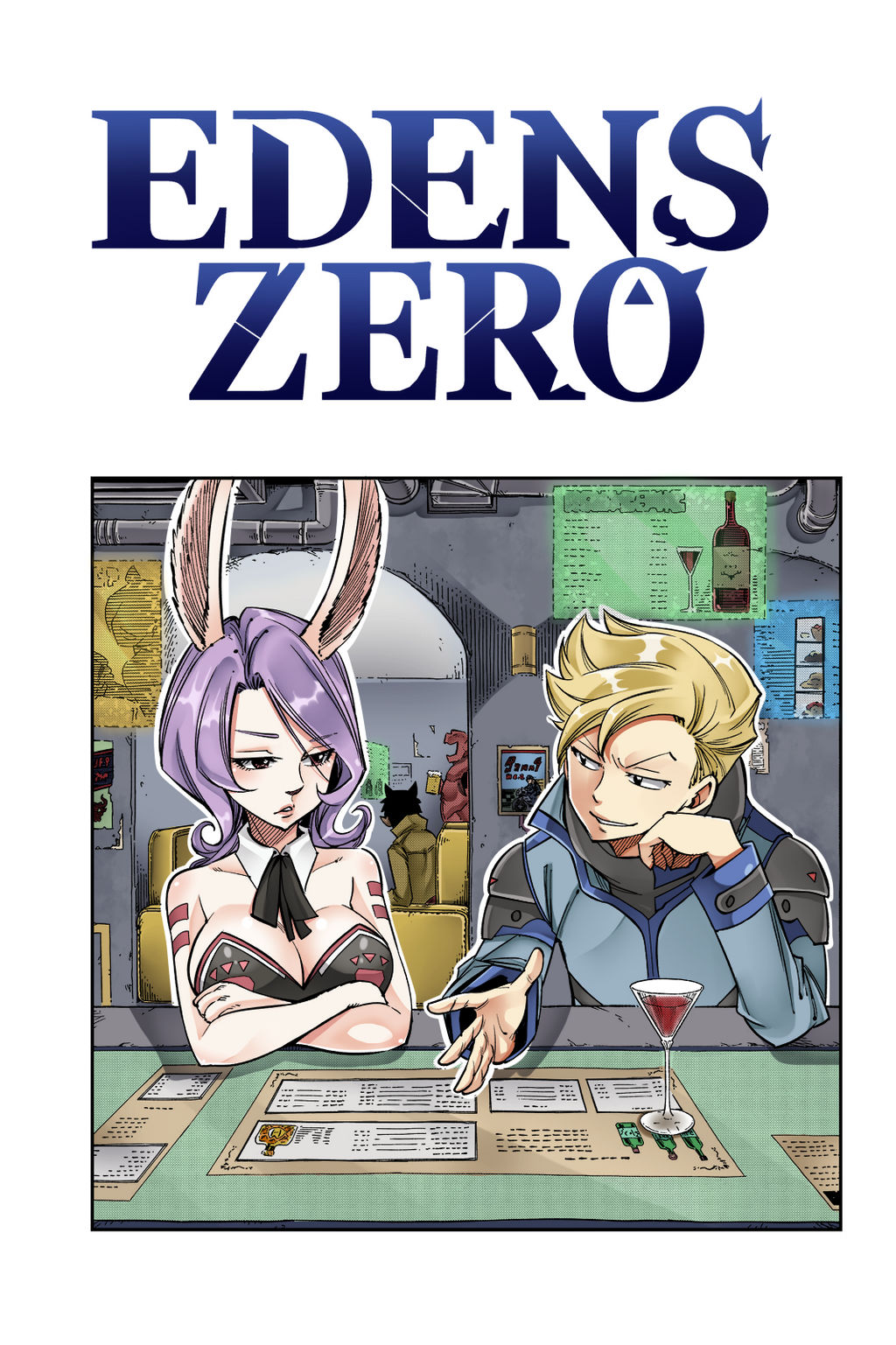 Manga Thrill on X: Edens Zero Season 2 Episode 12 Is Titled