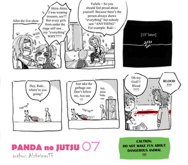 RUKI panda no jutsu story 07