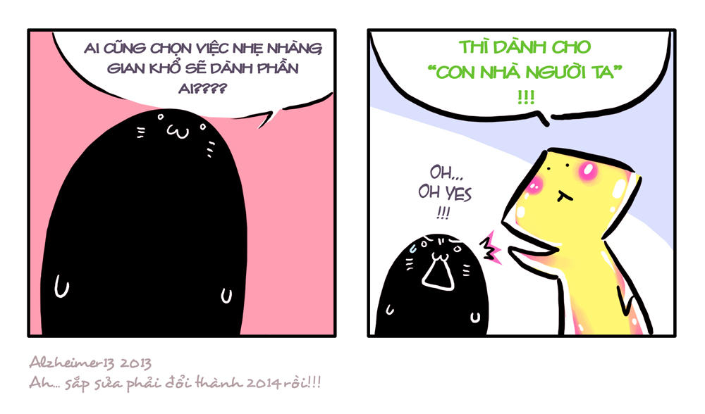 Short comic 186  Said no mother ever