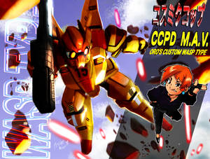 COSMIC COP!! Oro's M.A.V.