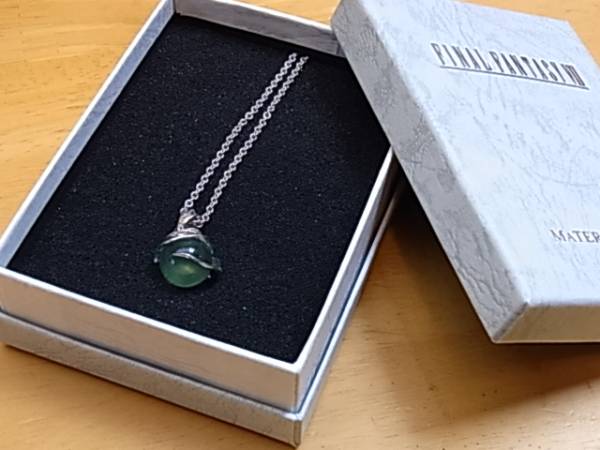 Holy Materia Pendant Ff7 1 By Sephirothpaine On Deviantart Holy Materia Pendant Ff7 1 By Sephirothpaine On Deviantart