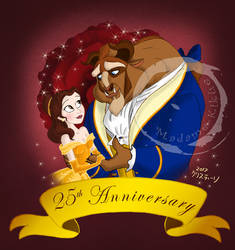 25th Anniversary of BatB