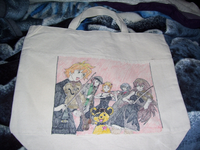 World Destruction tote bag