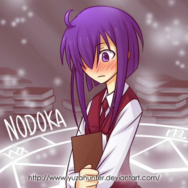 Mahou Sensei Negima - Nodoka Miyazaki