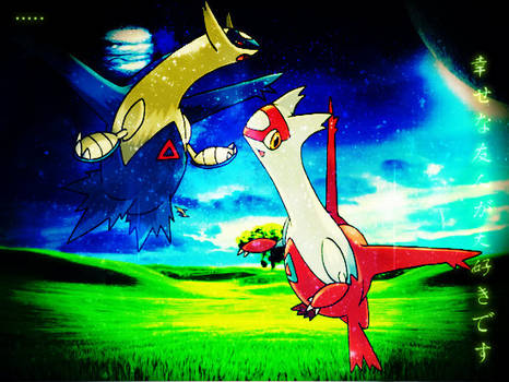 Latios And Latias