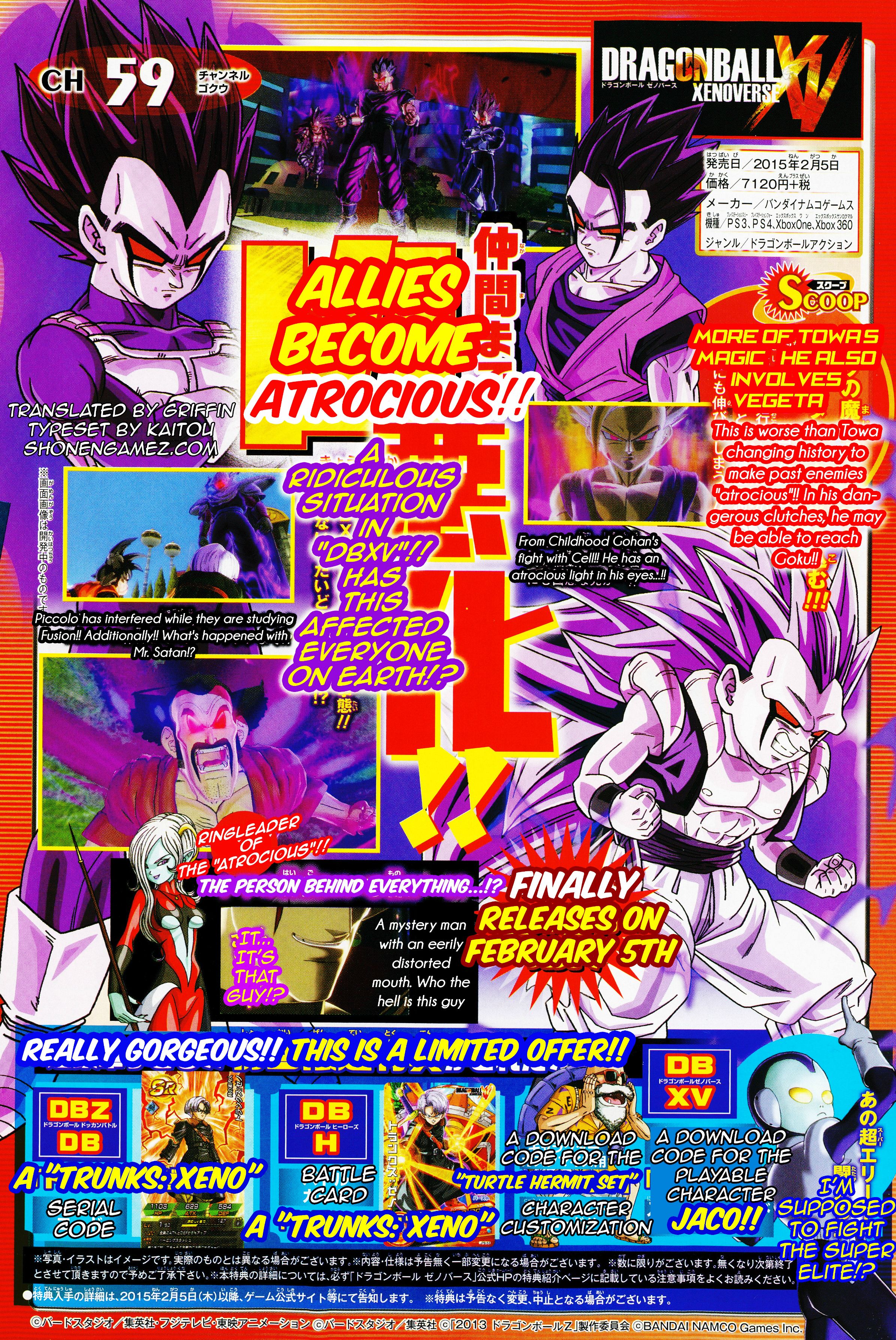 Dragon Ball Xenoverse 2 DLC 2021 I by MnstrFrc on DeviantArt