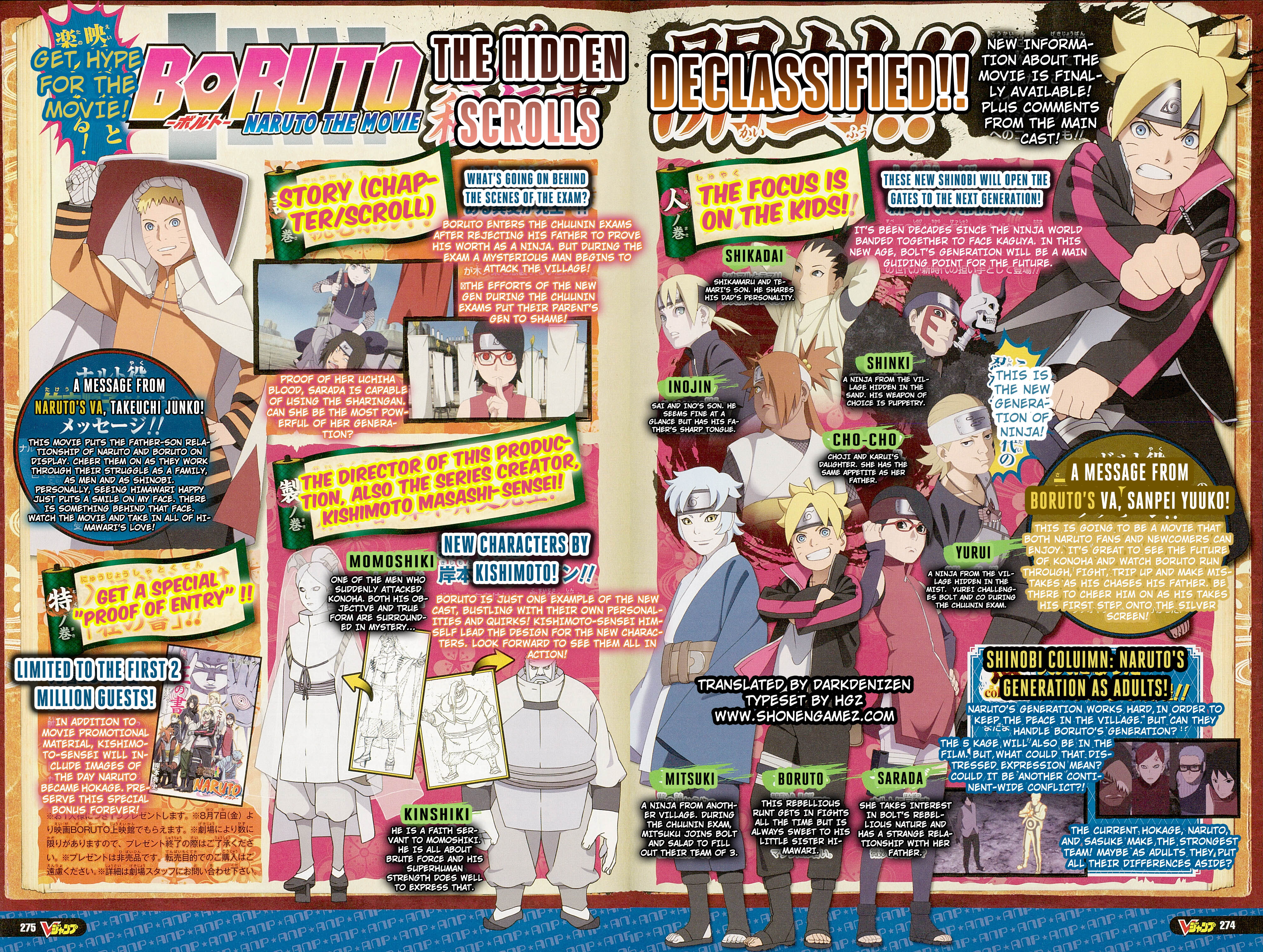 Boruto: Naruto the Movie Characters - Comic Vine