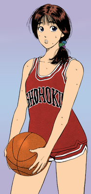 Slam Dunk: Haruko Akagi