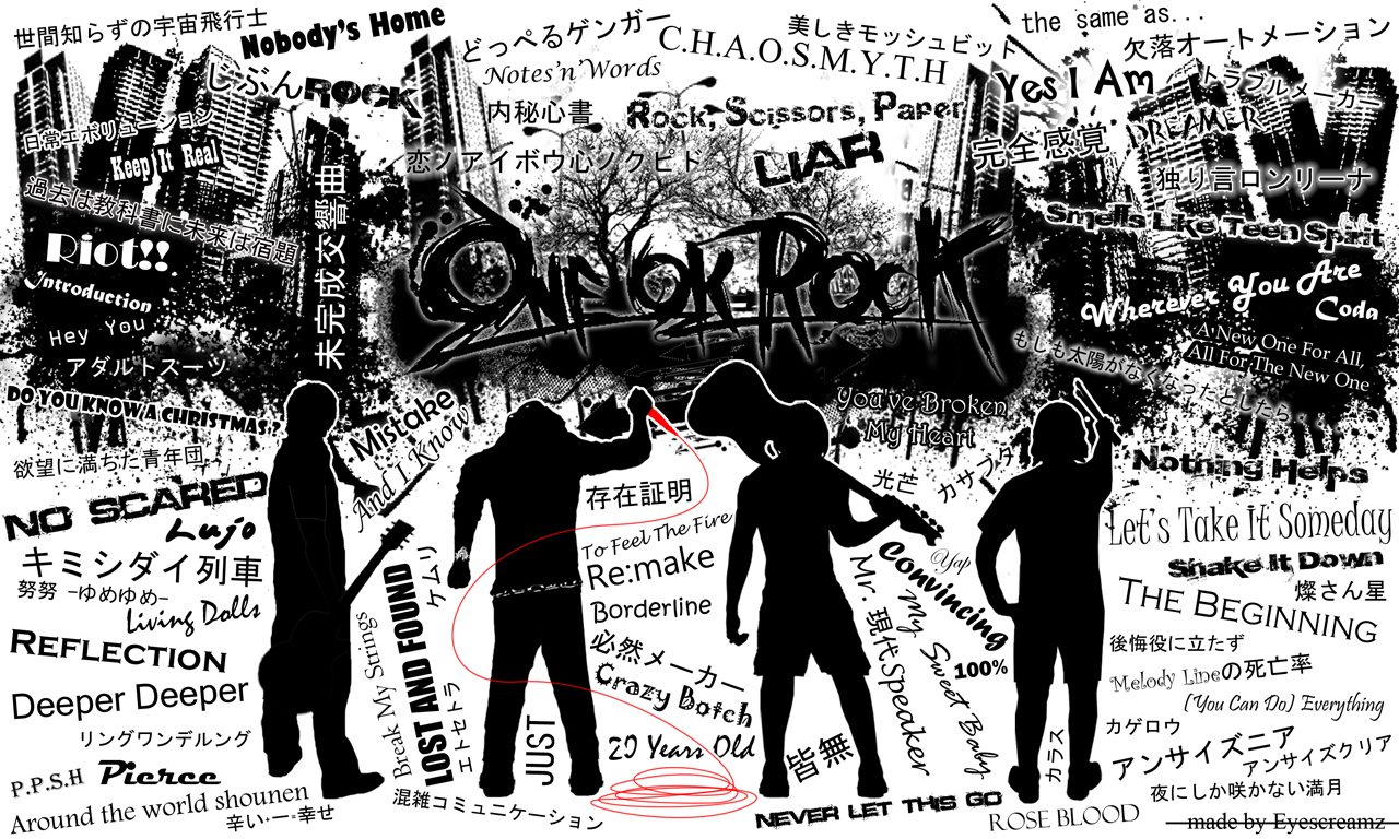 One Ok Rock By Eyescreamz On Deviantart