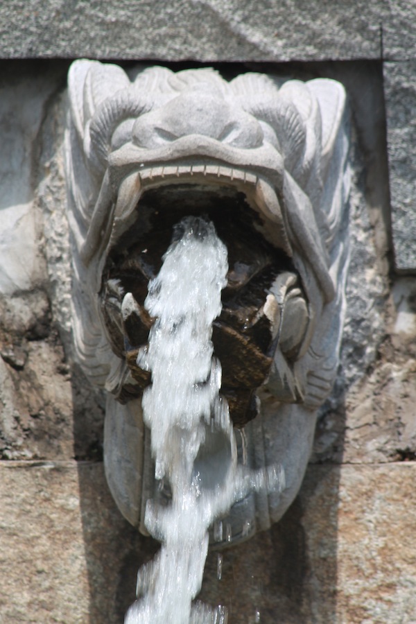 Fountain head (front)