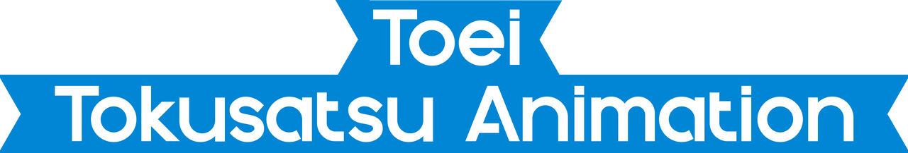 Toei Tokusatsu Animation Company Logo by NicolaMaxerHedgehog on DeviantArt