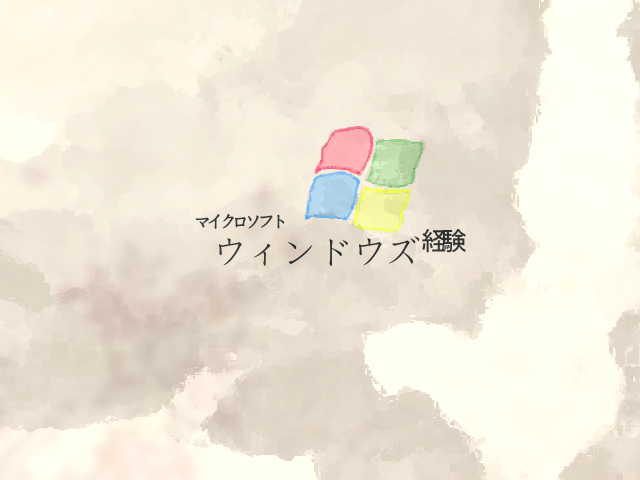 Windows XP - Traditional Japanesse by PeterTrifonov1999A1 on DeviantArt