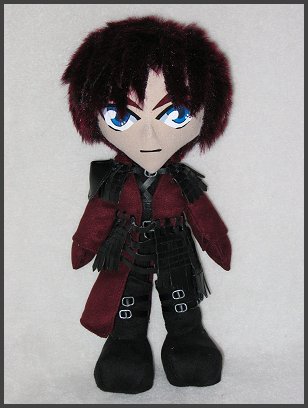 Dirge of Cerberus Gackt