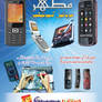 Mobile Phone Shop Poster