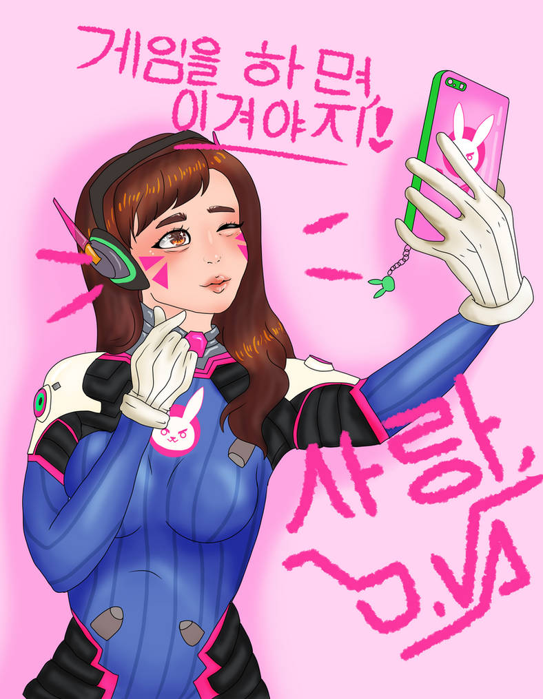 Vvaa4 Deviantart Love, D.Va by sweetpea-art on DeviantArt