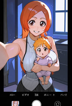 baby ichigo x orihime