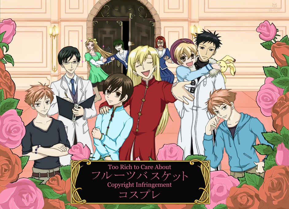 Ouran: Basket Cases