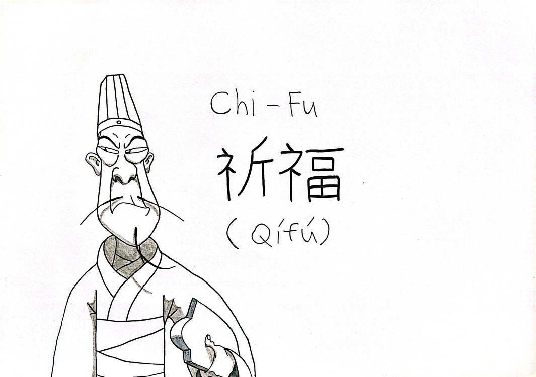 Chi Fu Chi-Fu (my style) by EliArtman12 on DeviantArt