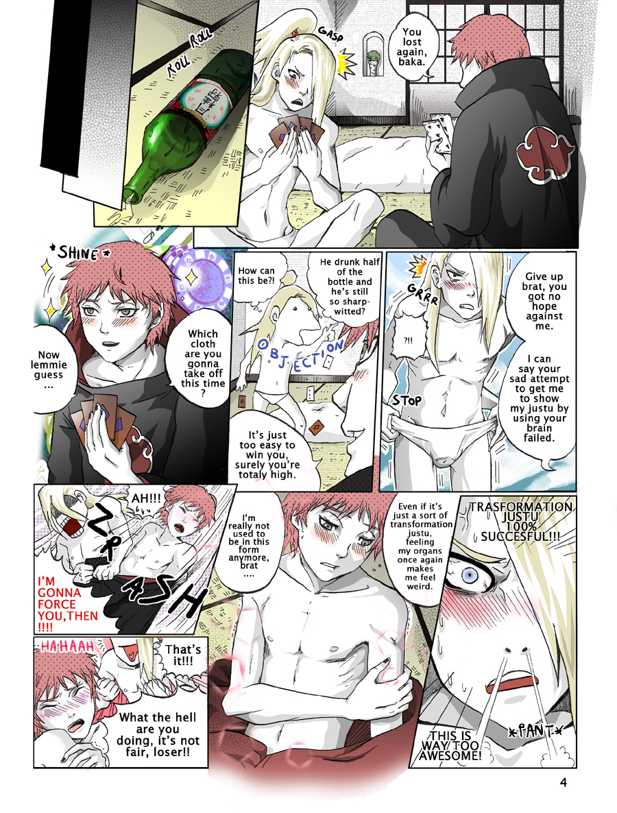 WITW Sasodei doujin - page 4