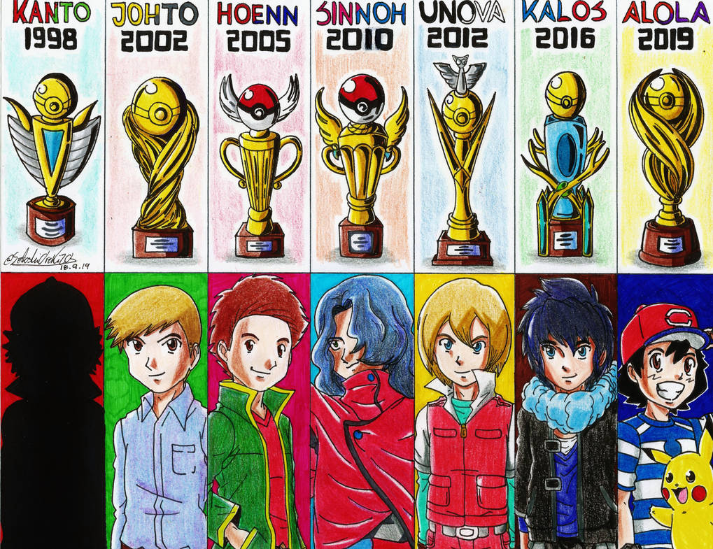 18.9.19 - Trofeos de las Ligas Pokemon by SatoshiOreki20 on DeviantArt