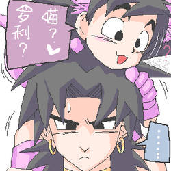 kaka kitty and broly