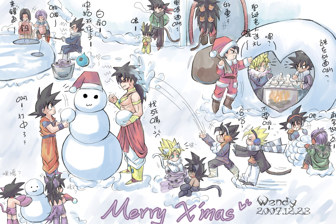 lots of saiyajins merry xmas