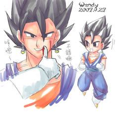 vegeto blood