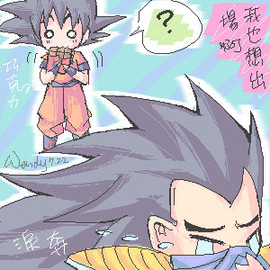 crying raditz and goku by kotenka1984 on DeviantArt
