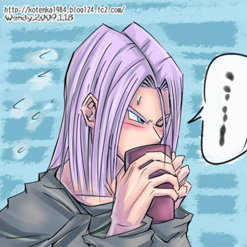 mirai trunks drinks tea