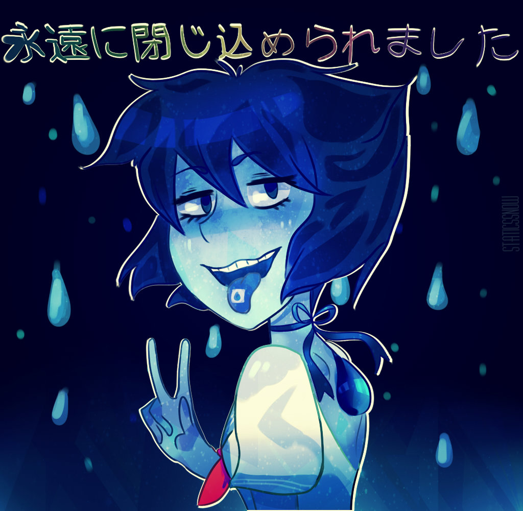 Lapis Chan