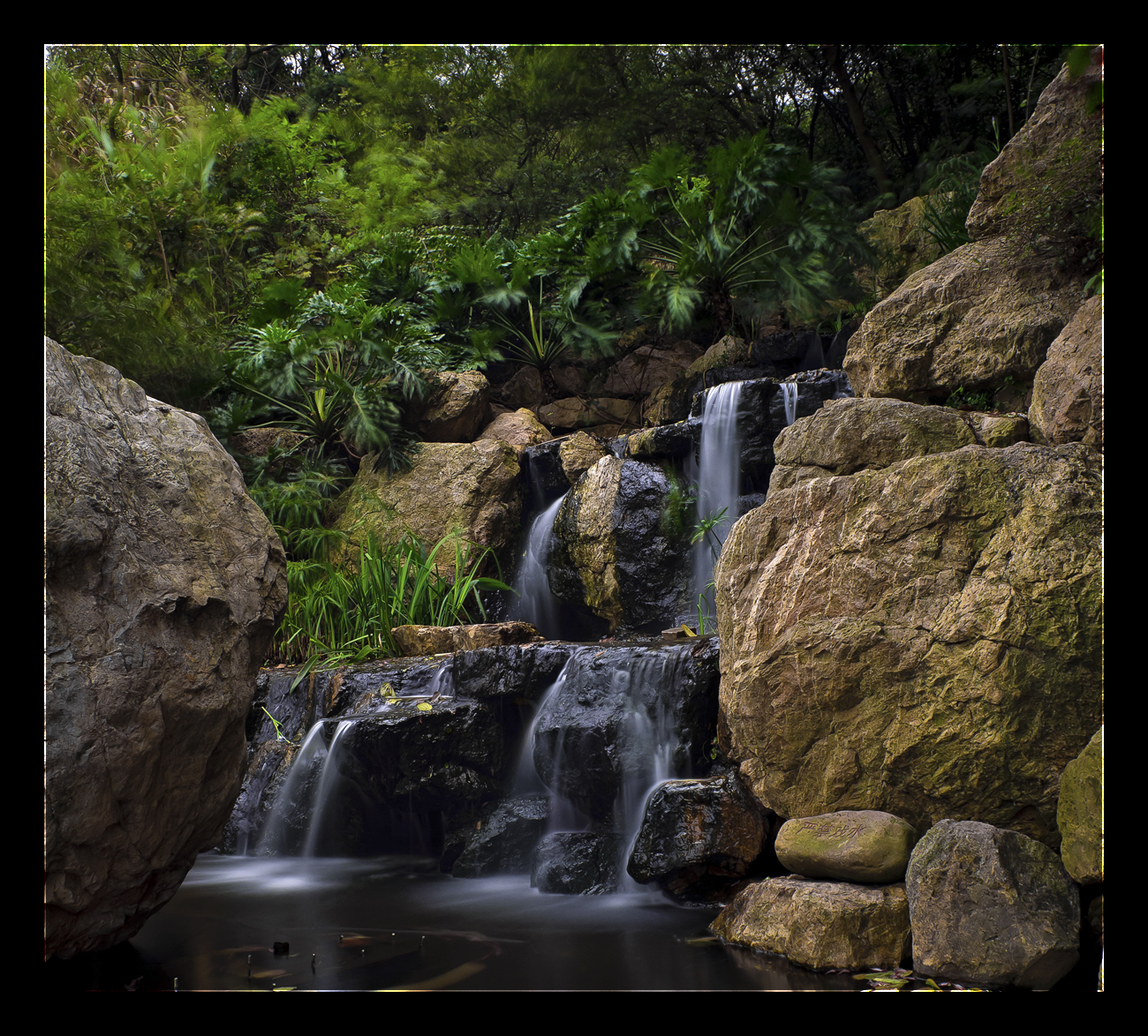 Maiyun Falls